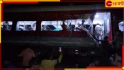 Coromandel Express Accident: মৃতদের পরিবার পিছু ১০ লাখ টাকা, প্রধানমন্ত্রীর ফোন পেয়ে বালেশ্বর ছুটলেন রেলমন্ত্রী  