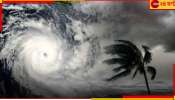 Cyclone Biparjoy: ধেয়ে আসছে ভয়ংকর &#039;বিপর্যয়&#039;! ঝড়ের হাত ধরে বাংলায় কি বর্ষা এগিয়ে আসছে?
