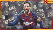Lionel Messi: মেসি কোথায় যাবেন? বার্সেলোনা নাকি আল হিলালে! আলোচনা তুঙ্গে 