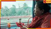 Coromondol Express: &#039;লাড্ডু গোপাল-ই বাঁচিয়েছে আমায়&#039;, অভিশপ্ত করমণ্ডলে টিকিট ছিল লক্ষ্মীরও!