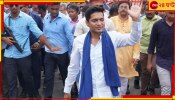 Abhishek Banerjee: শিক্ষক নিয়োগ দুর্নীতি মামলায় অভিষেককে তলব ইডি-র