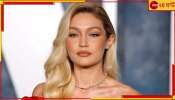 Gigi Hadid: প্রচুর গাঁজা-সহ পুলিসের জালে ধরা পড়লেও হাজতবাস থেকে কীভাবে বাঁচলেন জিজি হাদিদ? Gigi Hadid: প্রচুর গাঁজা-সহ পুলিসের জালে ধরা পড়লেও হাজতবাস থেকে কীভাবে বাঁচলেন জিজি হাদিদ?