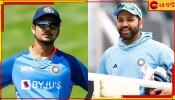 Rohit Sharma And Ishan kishan, WI vs IND: 'বার্থ ডে বয়' ঈশানের কাছে উলটে গিফট চেয়ে বসলেন রোহিত! দেখুন ভাইরাল ভিডিয়ো Rohit Sharma And Ishan kishan, WI vs IND: 'বার্থ ডে বয়' ঈশানের কাছে উলটে গিফট চেয়ে বসলেন রোহিত! দেখুন ভাইরাল ভিডিয়ো