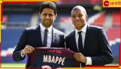 Kylian Mbappe: অবিশ্বাস্য প্রস্তাব! ৯১২৯ কোটির বিনিময়ে ১০ বছরের জন্য 'সম্পদ' এমবাপে-কে রাখতে মরিয়া পিএসজি Kylian Mbappe: অবিশ্বাস্য প্রস্তাব! ৯১২৯ কোটির বিনিময়ে ১০ বছরের জন্য 'সম্পদ' এমবাপে-কে রাখতে মরিয়া পিএসজি