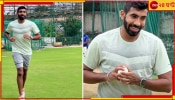 Jasprit Bumrah: রোহিতের টিম ইন্ডিয়ার জন্য সুখবর! পুরো ফিট বুমরা, কিন্তু আয়ারল্যান্ডে যাবেন? মুখ খুললেন জয় শাহ 