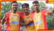 East Bengal: রেলের পর এবার লাল-হলুদের ৫ গোলের ঝড়ে উড়ে গেল উয়াড়ি