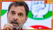 Rahul Gandhi: কংগ্রেস মধ্যপ্রদেশ, রাজস্থান, ছত্তিশগড়, তেলঙ্গানায় জিতছে? বড় ঘোষণা রাহুলের