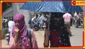 Bengal Weather Today: শুরু বর্ষা বিদায় পর্ব, দক্ষিণে বাড়বে তাপমাত্রা