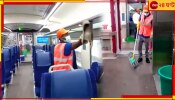 Rail News: মাত্র ১৪ মিনিটেই মিরাকল, বন্দে ভারতে নতুন কর্মসূচি চালু করল রেল