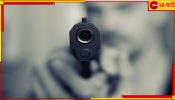 Canning Shootout: বিবাহ বর্হিভূত সম্পর্কের জেরে টার্গেট মহিলা, গুলি চলল ক্যানিংয়ে