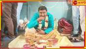 Tarakeshwar Howrah Local: ট্রেনেই আইবুড়ো ভাত ট্রেনের বন্ধুদের, তারকেশ্বর লোকালে পাত পেড়ে ১৯ পদ খেলেন পাত্র!