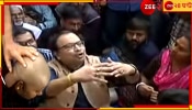 SLST Dharna| Kunal Ghosh: সরকার ভুল করলে তার প্রায়শ্চিত্ত করবে, হঠাত্ চাকরিপ্রার্থীদের ধর্নামঞ্চে গিয়ে বললেন কুণাল