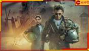 Fighter Movie Review | Hrithik Roshan: হৃতিক অভিনেতা না কমোডিটি! কতটা উড়ল ফাইটার?