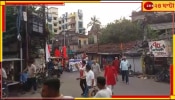 Lok Sabha Election 2024 | CPIM: সকাল থেকেই প্রচারের ঝড়! হাওড়া-হুগলি জুড়ে জনসংযোগ বাম প্রার্থীদের