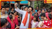 Lok Sabha Election 2024: জেলার রিটার্নিং অফিসারের কাছে ক্ষমা চাইলেন বিজেপি প্রার্থী হিরণ! কেন?