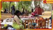 Sonajhuri Haat in Shantiniketan: ভিড়ের চাপে বিপন্ন খোয়াই, বন্ধ হতে পারে সোনাঝুরির হাট!