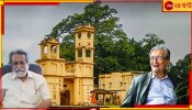 Amartya Sen Spoke in Visva-Bharati: ঊষর বিশ্বভারতীতে অবশেষে মরূদ্যানের শ্যামলিমা! বক্তৃতা দিলেন অমর্ত্য, প্রভাত...