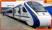 Vande Bharat Express: বন্দে ভারত থেকে আয় কত, চমকে দেওয়ার মতো উত্তর দিল রেল