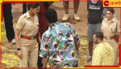 Deepika Padukone: দীপিকা প্রেগন্যান্ট, তো? অ্যাকশন-শ্যুটে দুর্ধর্ষ &#039;লেডি সিংঘাম&#039;!