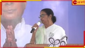 West Bengal Lok Sabha Election 2024 | Mamata Banerjee: &#039;এই যে বোমা ফাটানোর কথা বলছে, তাতে আমিও টার্গেট, অভিষেকও টার্গেট&#039;: মমতা
