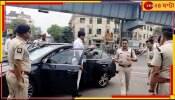 Kolkata Police: লাফিয়ে বাড়ছে রোদের তেজ, কর্মীদের ছাতা-জল বিলি কলকাতা পুলিসের