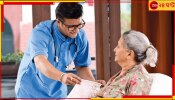 Health Insurance for the Elderly: বয়স ৬৫ পেরিয়েছে? নিশ্চিন্তেই করতে পারবেন স্বাস্থ্য বিমা...