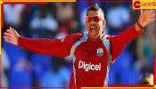 Sunil Narine | KKR | T20 World Cup 2024: মাঠে জ্বালাচ্ছেন অলরাউন্ড মশাল, ঘরের মাঠেই বিশ্বকাপ, অবসর ভেঙে ফিরছেন নারিন?