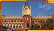 Kolkata High Court: মুখ্যসচিবের বিরুদ্ধে রুল জারির হুঁশিয়ারি হাইকোর্টের!