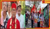 Lok Sabha Election 2024 | Bishnupur: ‘আমাদের তো আর মেয়ের বিয়ে হচ্ছে না...&#039;, কংগ্রেসের আক্রমণের মুখে বাম নেতৃত্ব
