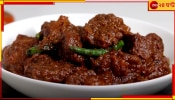 Beef Boycott: গোরুর মাংসের দাম আকাশ ছোঁয়া, বয়কটের ডাক সোশ্যাল মিডিয়ায়