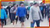 Manipur: ২ মহিলাকে পুলিস-ই ১০০০ জনের ভিড়ের হাতে তুলে দেয়! মণিপুর &#039;নগ্ন প্যারেড&#039; কাণ্ডে বিস্ফোরক চার্জশিট