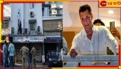 Salman Khan House Firing Case: মারতে গিয়েছিল সলমানকে, লক আপেই আত্মঘাতী অনুজ...