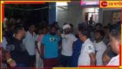 Bagnan News: বাগনানে আক্রান্ত বিধায়ক ঘটনায় গ্রেফতার ৫, তোলা হল আদালতে 