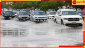Saudi Flood: ভয়াবহ ফ্ল্যাশ ফ্লাড, হড়পায় জলমগ্ন গোটা এলাকা, বিপর্যস্ত জনজীবন...