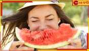 Watermelon Seeds: আরাম করে খাচ্ছেন, রোজ তরমুজের বীজ পেটে গেলে কী হবে! জানুন...