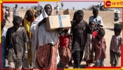 Sudan Food Shortage: গৃহযুদ্ধে দীর্ণ গোটা দেশ, খাবারের অভাবে ঘাস খাচ্ছেন মানুষজন
