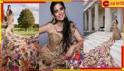 Isha Ambani: হলিউডে আম্বানি-কন্যা! ১০ হাজার ঘণ্টা ধরে তৈরি ইশার মেট গালা শাড়ি 