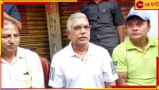 Dilip Ghosh: প্রধানমন্ত্রী চাকরিপ্রার্থীদের পাশে থাকার কথা বলতেই ঘাড় কাত করল এসএসসি: দিলীপ