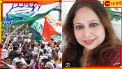 West Bengal Loksabha Election 2024: &#039;সিপিএমের চাপ ছিল&#039;, ঘাটালে প্রার্থীপদ প্রত্যাহারে ক্ষোভ কংগ্রেস নেত্রীর..