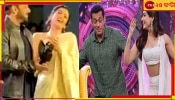 Salman Khan | Rashmika Mandanna: সলমানের প্রেমিকা রশ্মিকা! বড় ঘোষণা নায়িকার...