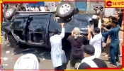 PoK Protest: পুলিসের সঙ্গে দফায় দফায় সংঘর্ষ; উত্তাল পাক অধিকৃত কাশ্মীর, জারি কারফিউ   