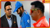 Team India’s Next Coach: জুনেই অবসান দ্রাবিড় যুগের, ভারতের পরবর্তী কোচ কে? লড়াইয়ে হেভিওয়েট তিন বিদেশি