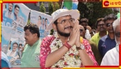 West Bengal Loksabha Election 2024: &#039;পাত্রী খুঁজে রেখেছেন&#039;, তৃণমূল প্রার্থীর প্রচারে ঘোষণা! তুমুল হাততালি....