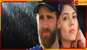 Viral Video | Kane Williamson With Kavya Maran: মাঠে প্রাক্তনের বুকে মাথা মালকিনের! বৃষ্টি ভিজে উষ্ণতার পারদ বাড়ালেন সুন্দরী