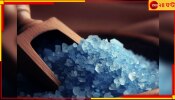 Blue Salt: বিশ্ব জুড়ে আচমকাই চাহিদা ব্লু সল্টের! কোন গুণে দামী এই নুন?