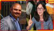 Swati Maliwal Case: স্বাতী মালিওয়ালকে হেনস্থাকাণ্ড! গ্রেফতার কেজরিওয়ালের সহযোগী বিভব কুমার