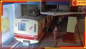 Kolkata Metro: নাগরিক চাকার ইতিহাস! কালীপুজোয় শুরু করে গঙ্গার নীচ দিয়ে ছুটে চলেছে মেট্রো... 