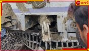  Train Accident: দিঘার কাছে রেল দুর্ঘটনা, আতঙ্কে যাত্রীরা.....