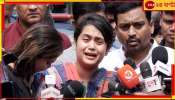 Bangladesh MP killed: &#039;কারা মারল বাবাকে? শেষ দেখে ছাড়ব...&#039;, ন্যায় চেয়ে ভারতের পথে ডরিন 