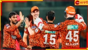 KKR vs SRH, IPL Final 2024: ২৬ মে আইপিএল ফাইনাল; খেলবে কেকেআর-সানরাইজার্স 